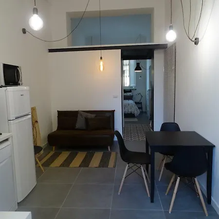 Garden - Wifi Apartment